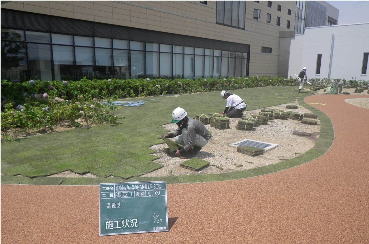 香川県造園業　多田溪松園